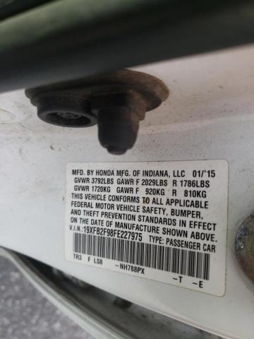 19XFB2F98FE227975 - 2015 HONDA CIVIC EXL 白色 照片 10