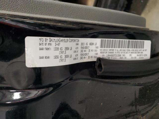 1J8HH48K87C612800 - 2007 JEEP COMMANDER 黑色 照片 10