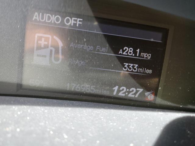 19XFB2F95EE058142 - 2014 HONDA CIVIC EXL 白色 照片 8