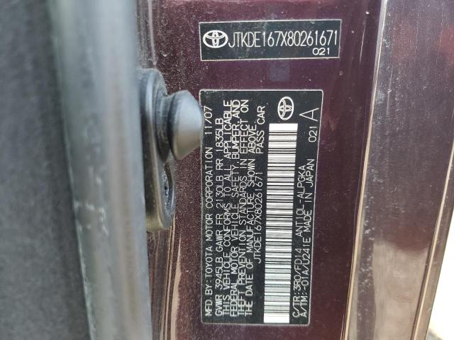 JTKDE167X80261671 - 2008 TOYOTA SCION TC PURPLE photo 10