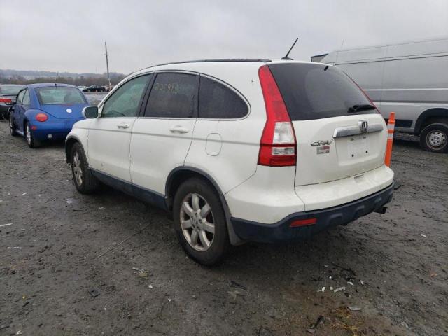 JHLRE48797C044057 - 2007 HONDA CR-V EXL WHITE photo 3