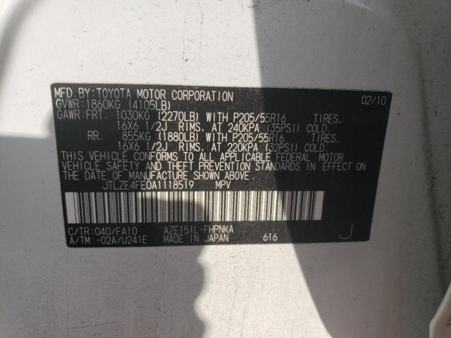 JTLZE4FE0A1118519 - 2010 TOYOTA SCION XB 双色 照片 10