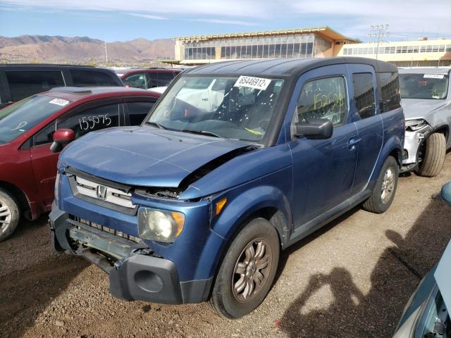 5J6YH28718L000005 - 2008 HONDA ELEMENT EX BLUE photo 2