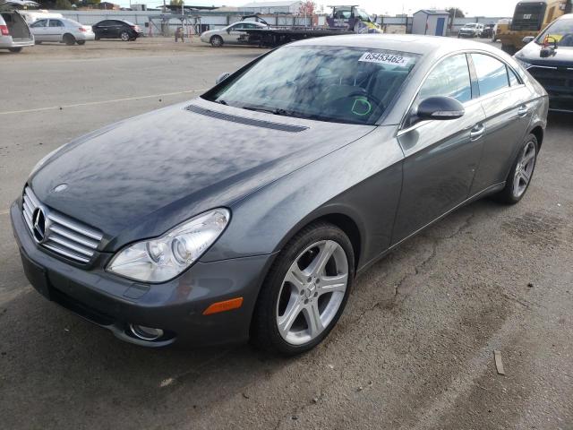 WDDDJ75X66A062895 - 2006 MERCEDES-BENZ CLS 500C GRAY photo 2