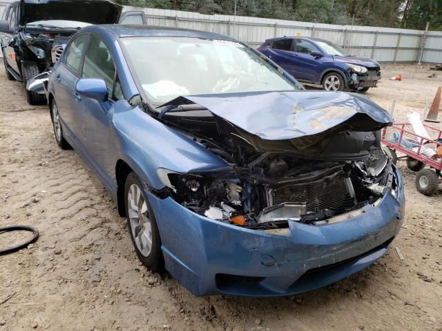 2HGFA1F81AH524993 - 2010 HONDA CIVIC EX BLUE photo 1