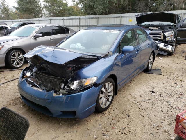 2HGFA1F81AH524993 - 2010 HONDA CIVIC EX BLUE photo 2