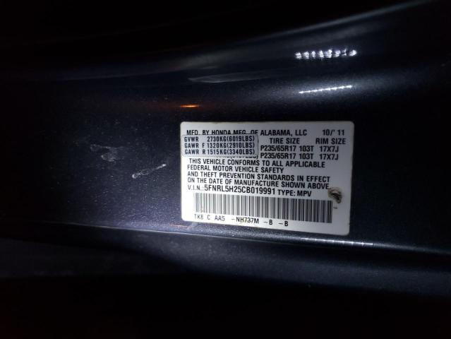 5FNRL5H25CB019991 - 2012 HONDA ODYSSEY LX GRAY photo 10