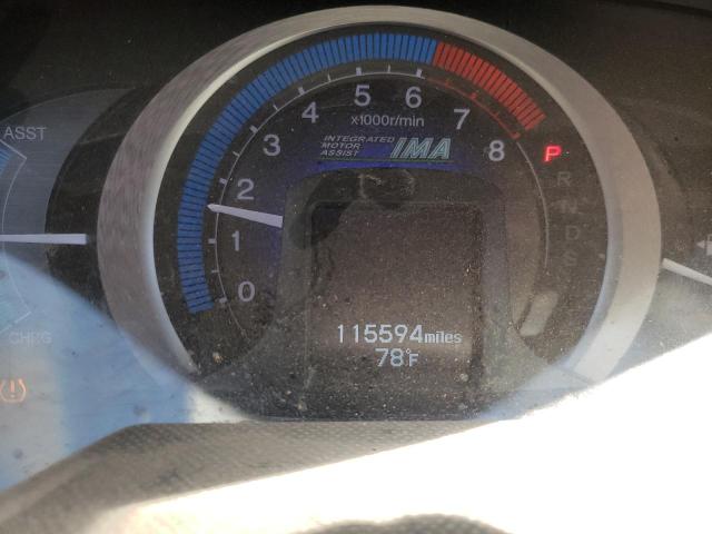 JHMZE2H7XBS000941 - 2011 HONDA INSIGHT EX SILVER photo 8