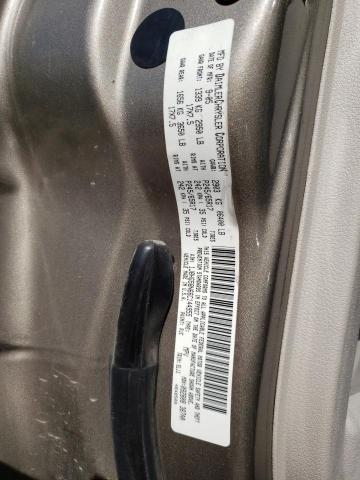 1J8HG58N66C144955 - 2006 JEEP COMMANDER 米色 照片 10