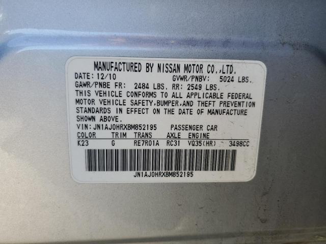 JN1AJ0HRXBM852195 - 2011 INFINITI EX35 BASE Արծաթագույն լուսանկար 10