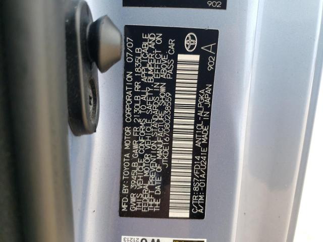 JTKDE167080238559 - 2008 TOYOTA SCION TC 蓝色 照片 10