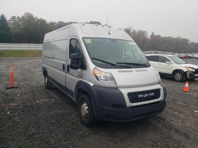 3C6TRVDG8LE111695 - 2020 RAM PROMASTER SILVER photo 1