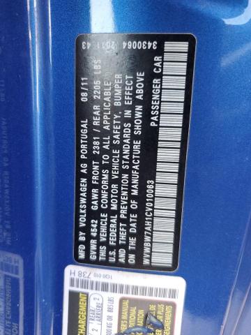 WVWBW7AH1CV010063 - 2012 VOLKSWAGEN EOS KOMFOR ლურჯი ფოტო 13