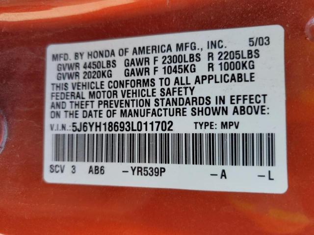 5J6YH18693L011702 - 2003 HONDA ELEMENT EX ORANGE photo 10