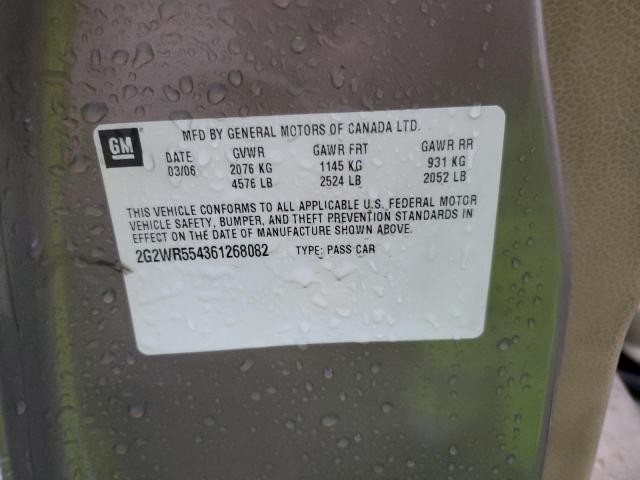 2G2WR554361268082 - 2006 PONTIAC GRAND PRIX თაფლისფერი ფოტო 10