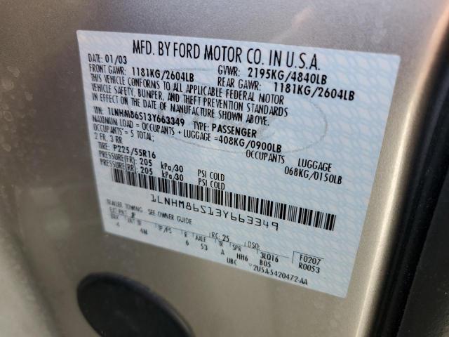 1LNHM86S13Y663349 - 2003 LINCOLN LS 银色 照片 10