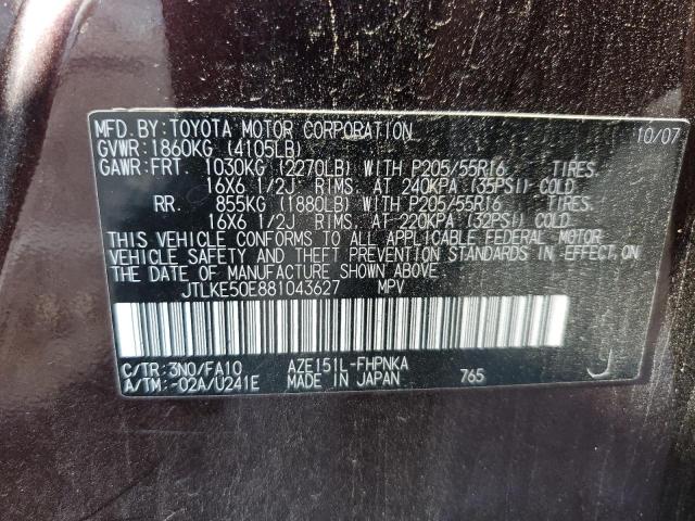 JTLKE50E881043627 - 2008 TOYOTA SCION XB Bordo fotoğraf 10