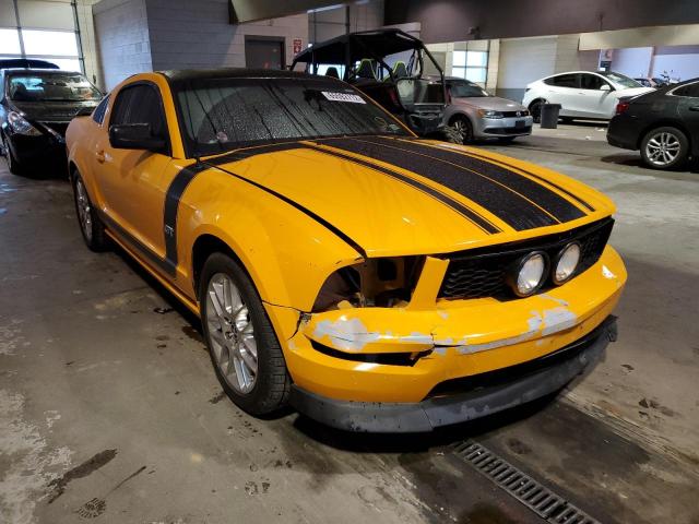 1ZVFT82HX75240184 - 2007 FORD MUSTANG GT YELLOW photo 1