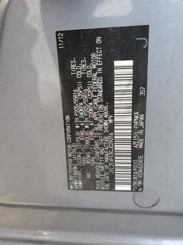 JTLZE4FE8CJ029316 - 2012 TOYOTA SCION XB 蓝色 照片 10