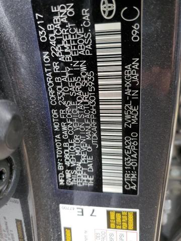 JTDKARFP6H3015935 - 2017 TOYOTA PRIUS PRIM 灰色 照片 10