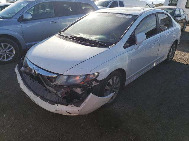 19XFA1F99BE004884 - 2011 HONDA CIVIC EXL თეთრი ფოტო 2