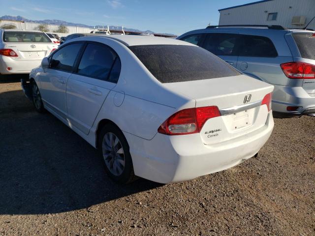 19XFA1F99BE004884 - 2011 HONDA CIVIC EXL თეთრი ფოტო 3