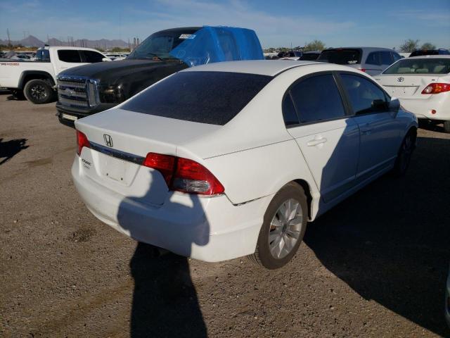 19XFA1F99BE004884 - 2011 HONDA CIVIC EXL თეთრი ფოტო 4