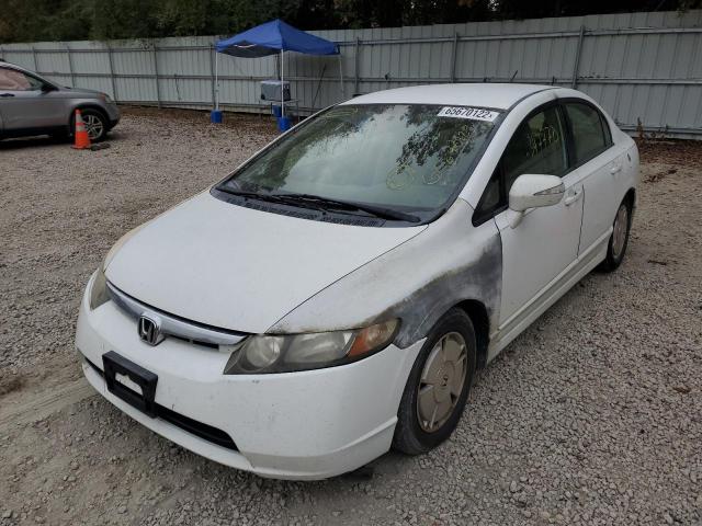 JHMFA36258S003721 - 2008 HONDA CIVIC HYBR WHITE photo 2