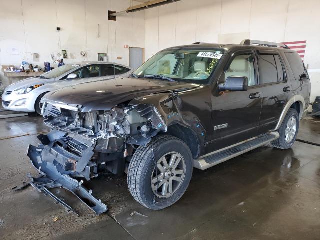 1FMEU74E46UA45092 - 2006 FORD EXPLORER E GRAY photo 2