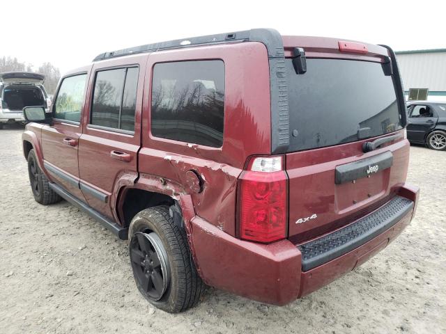 1J8HG48K27C685793 - 2007 JEEP COMMANDER 栗色 照片 3