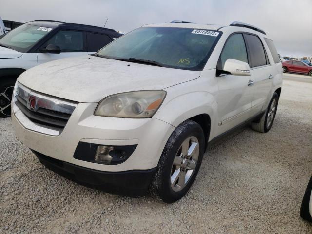 5GZER33787J131881 - 2007 SATURN OUTLOOK SP თეთრი ფოტო 1