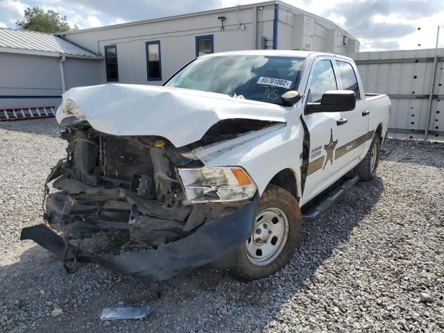 1C6RR7XT7GS249911 - 2016 RAM 1500 SSV WHITE photo 2