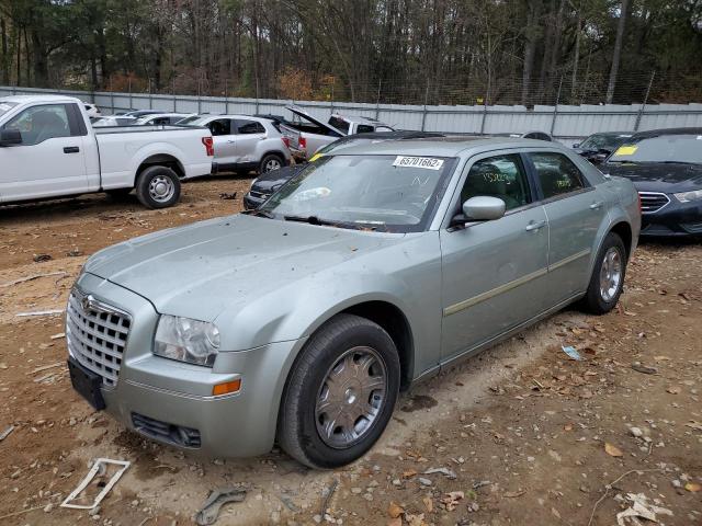 2C3LA53G96H208547 - 2006 CHRYSLER 300 TOURIN BEIGE photo 2