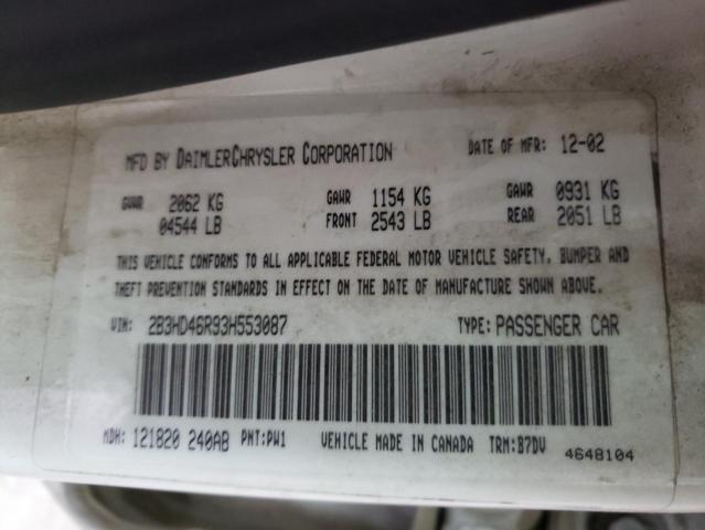 2B3HD46R93H553087 - 2003 DODGE INTREPID S 白色 照片 10