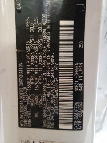 JTLKT334064086139 - 2006 TOYOTA SCION XB თეთრი ფოტო 10