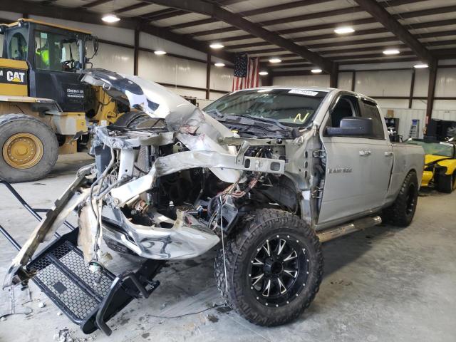 1C6RD6GP9CS129503 - 2012 DODGE RAM 1500 S SILVER photo 2