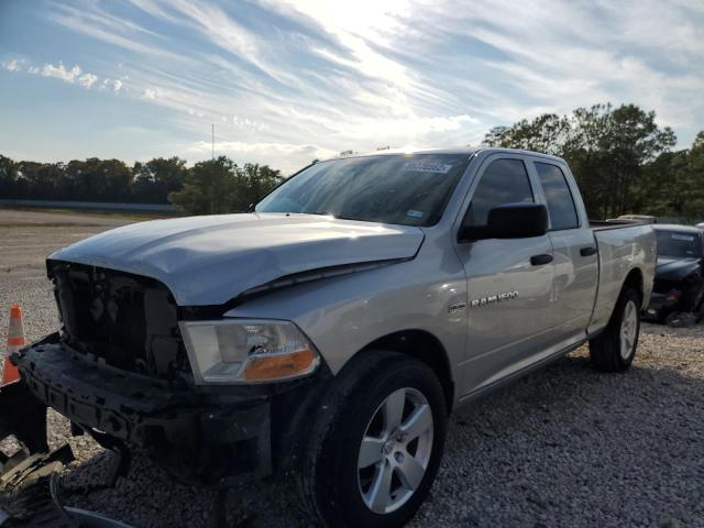 1C6RD6FT4CS211864 - 2012 DODGE RAM 1500 S SILVER photo 2