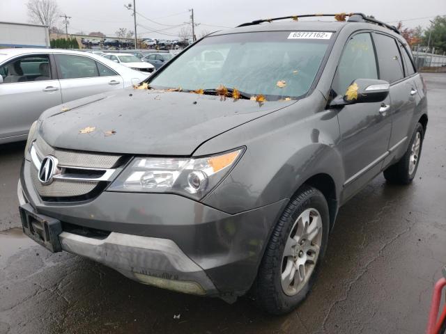 2HNYD28217H540983 - 2007 ACURA MDX GRAY photo 2