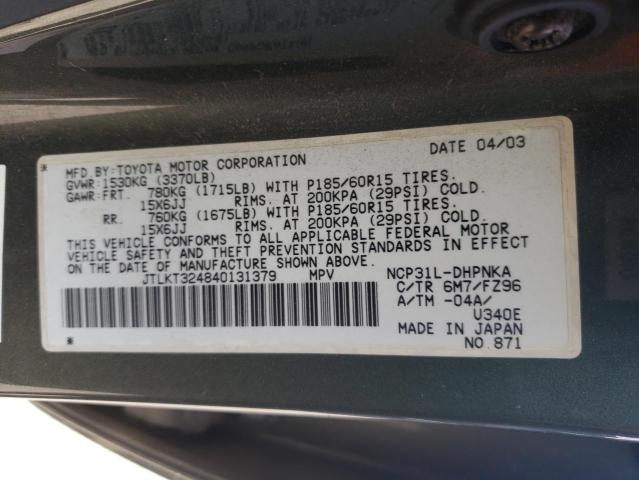 JTLKT324840131379 - 2004 TOYOTA SCION XB ნაცრისფერი ფოტო 10