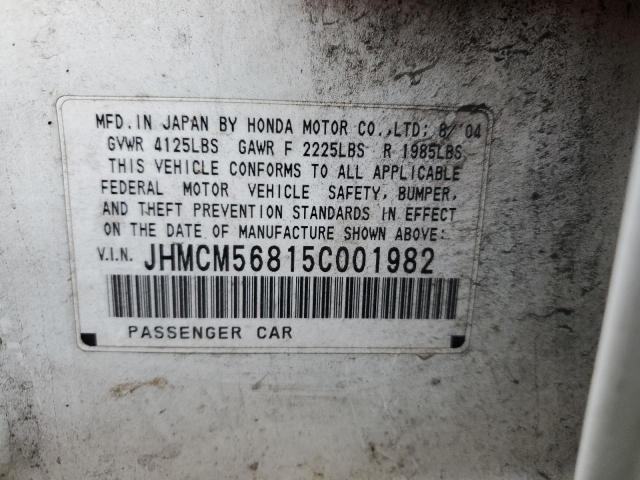 JHMCM56815C001982 - 2005 HONDA ACCORD EX WHITE photo 12