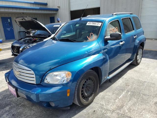 3GNBAADBXAS500711 - 2010 CHEVROLET HHR LS BLUE photo 2
