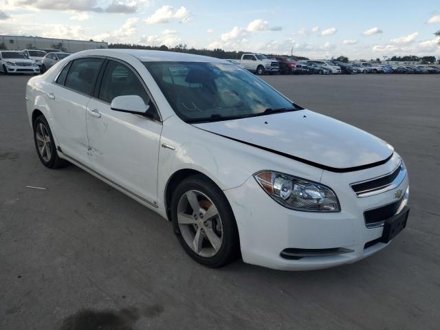 1G1ZF5EZ7AF111386 - 2010 CHEVROLET MALIBU HYB WHITE photo 1