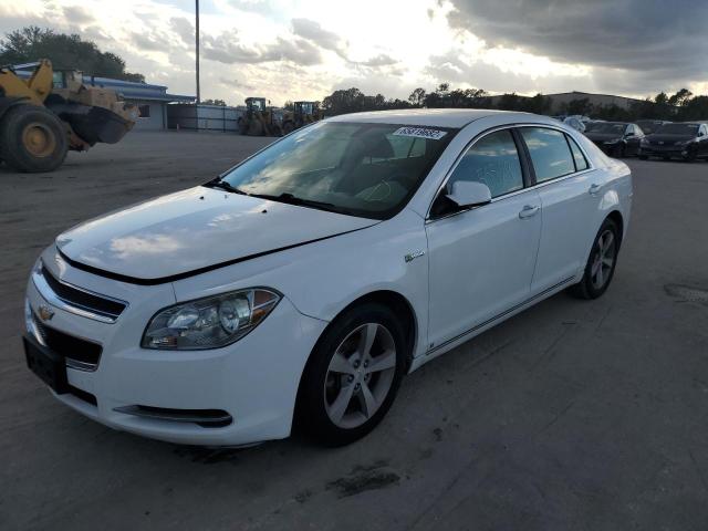 1G1ZF5EZ7AF111386 - 2010 CHEVROLET MALIBU HYB WHITE photo 2