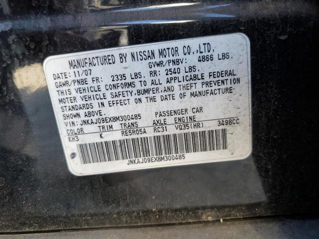 JNKAJ09EX8M300485 - 2008 INFINITI EX35 BASE Սև լուսանկար 12