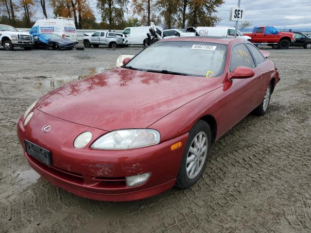 JT8UZ30C1N0019861 - 1992 LEXUS SC 400 RED photo 2