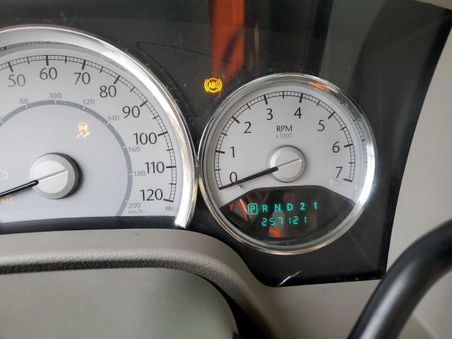 1A8HW58238F125418 - 2008 CHRYSLER ASPEN 奶油色 照片 8