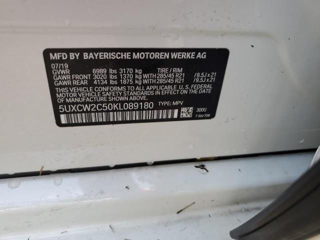 5UXCW2C50KL089180 - 2019 BMW X7 XDRIVE4 WHITE photo 10