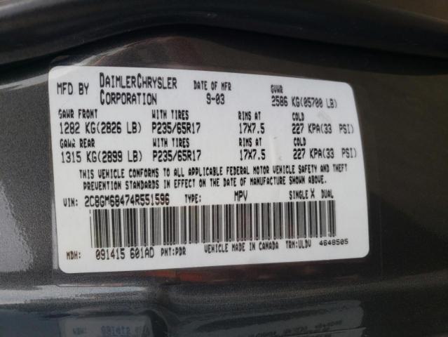 2C8GM68474R551596 - 2004 CHRYSLER PACIFICA GRAY photo 10