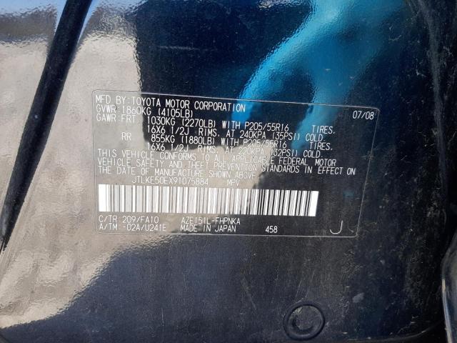 JTLKE50EX91075884 - 2009 TOYOTA SCION XB შავი ფოტო 10