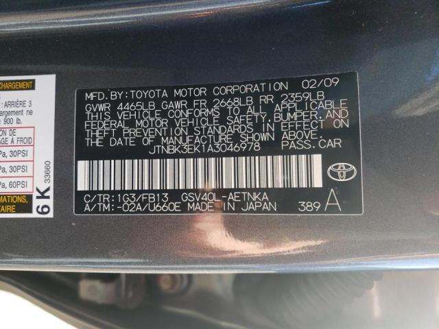 JTNBK3EK1A3046978 - 2010 TOYOTA CAMRY SE 灰色 照片 10